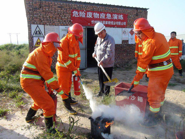 學(xué)習(xí)十九大心得體會——宮智華